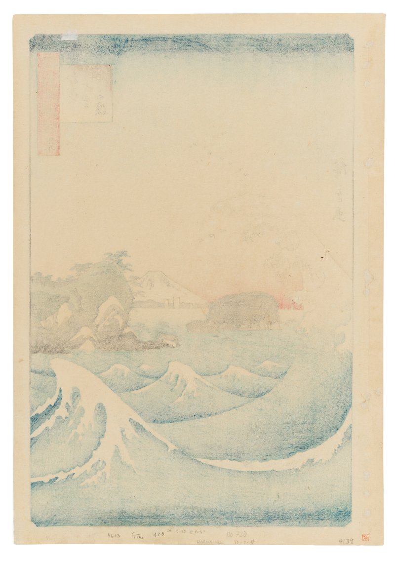 UTAGAWA HIROSHIGE II (1826-1869)  Soshu Shichirigahama (Seven-Mile Beach in Sagami Province) - 图2