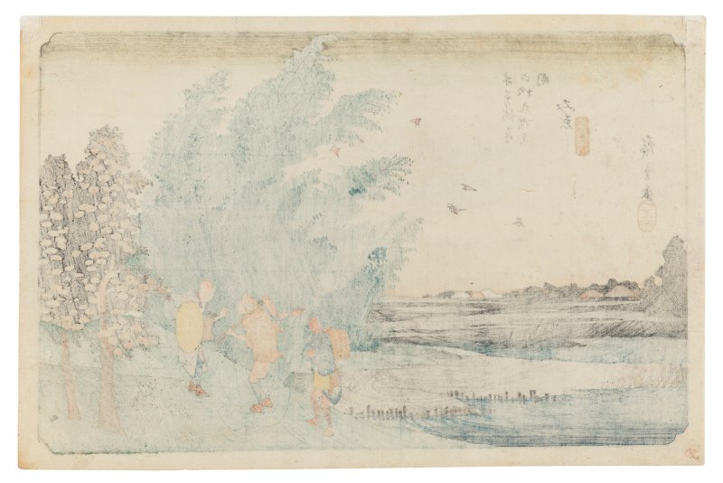 UTAGAWA HIROSHIGE (1797-1858)  No. 56: Mieji - 图2