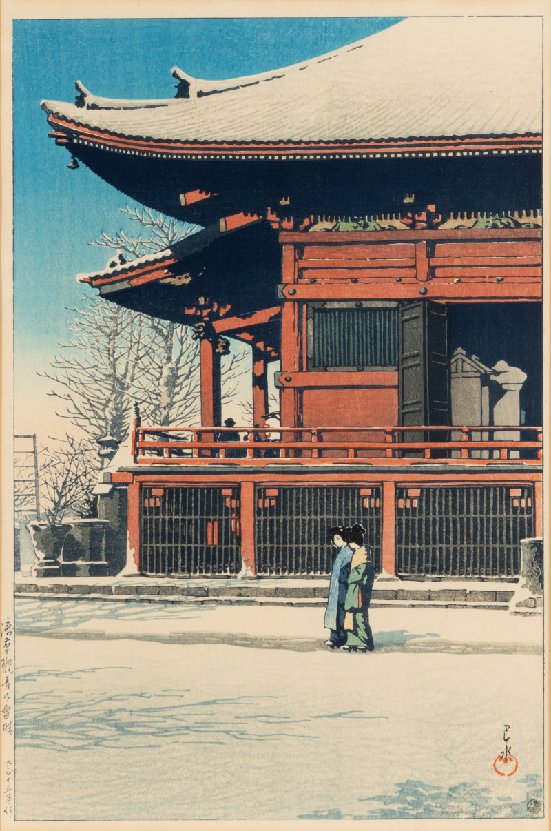川瀬巴水（日，1883-1957） | Kawase Hasui (Japanese, 1883-1957) - 图3