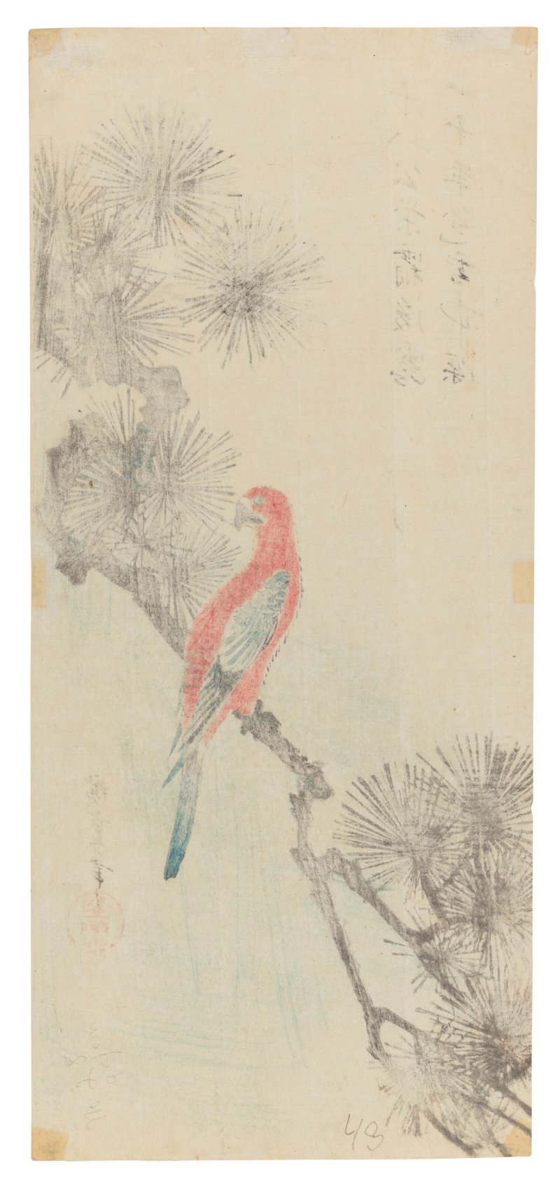 UTAGAWA HIROSHIGE (1797-1858)  Parrot on a Pine Branch - 图2