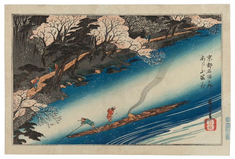 UTAGAWA HIROSHIGE (1797-1858)  Arashiyama mankai (Cherry blossoms of Arashiyama)