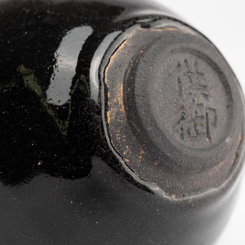    宋 建窯烏金釉盞 - 图8