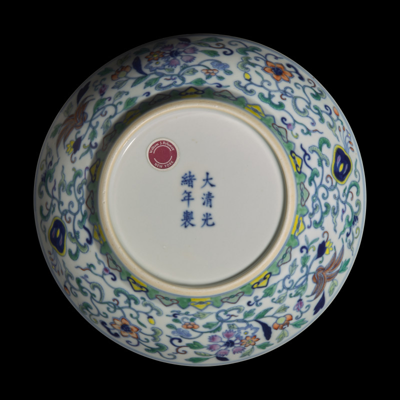 清光緒 斗彩暗八仙折腰盤 | A Chinese Doucai 'Eight Immortals' Porcelain Bowl, Guangxu Mark and of the Period - 图3