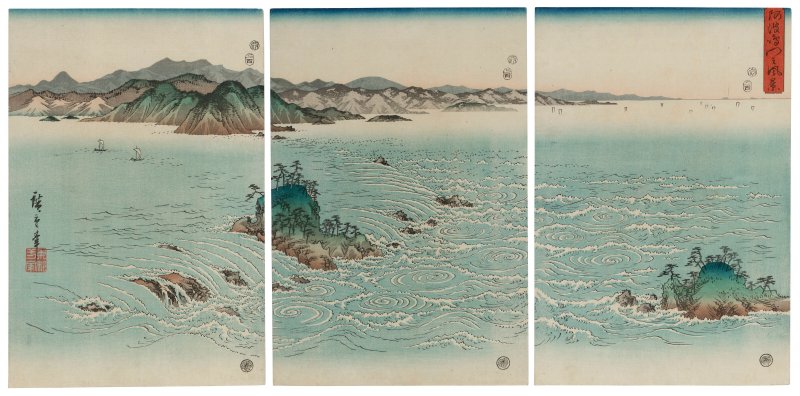 UTAGAWA HIROSHIGE (1797-1858)  Awa Naruto no fukei (View of the whirlpools at Naruto, Awa province) - 图1