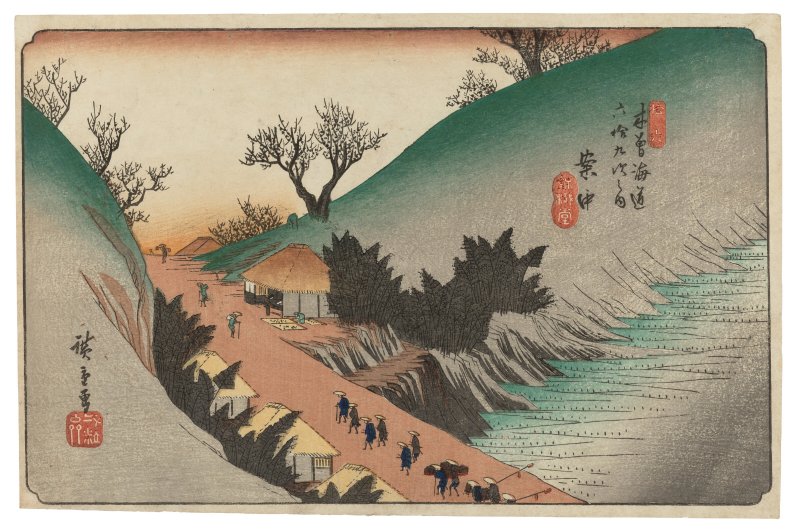 UTAGAWA HIROSHIGE (1797-1858)  No. 16: Annaka