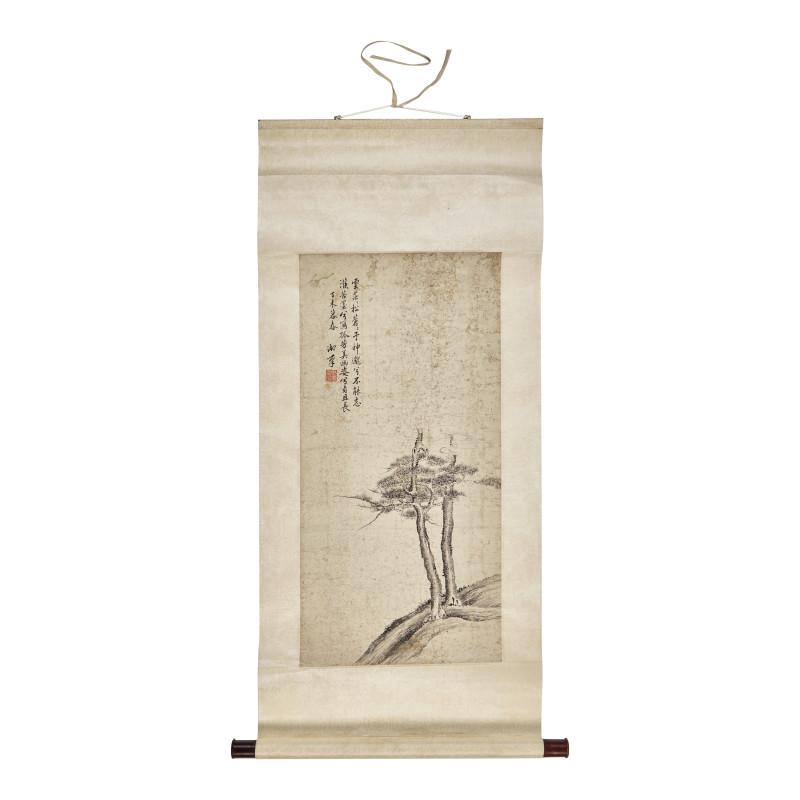 黃北壽舊藏書畫一組九件 | Five Chinese Hanging Scroll Paintings and Four Calligraphy Dedicated to Huang Beishou (1913-2000) - 图12