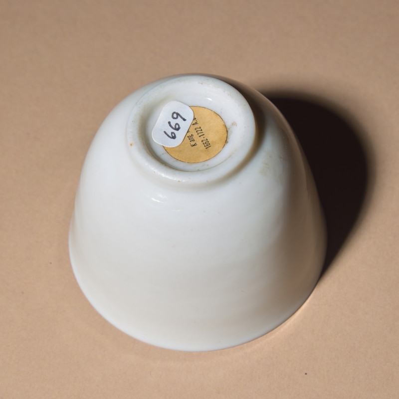 清早中期 德化白瓷茶杯與蓮花盞托一套 | A Chinese Blanc-de-Chine Porcelain Cup and Associated Lotus Stand, 17th-18th Century - 图5