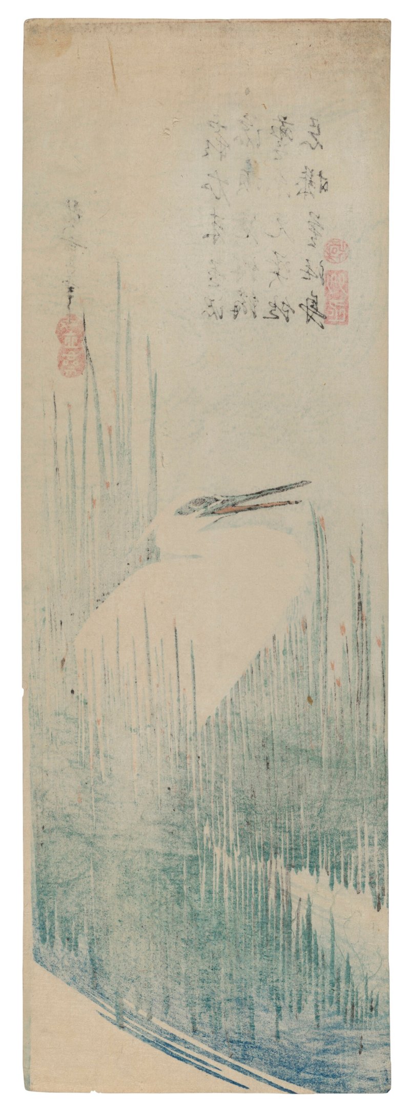 UTAGAWA HIROSHIGE (1797-1858)  White Heron Standing among Reeds - 图2