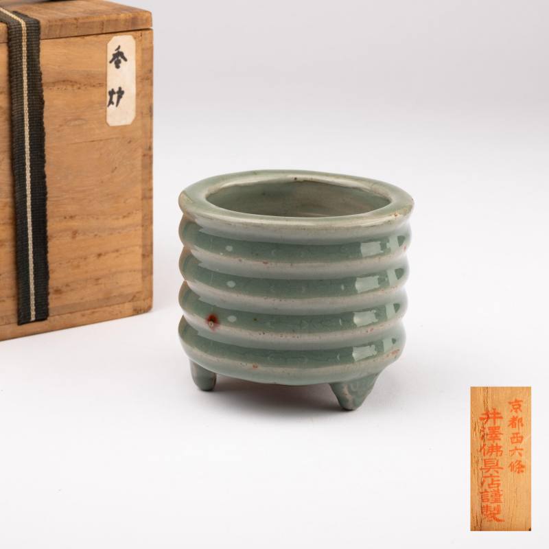    明 龍泉窯玄紋爐