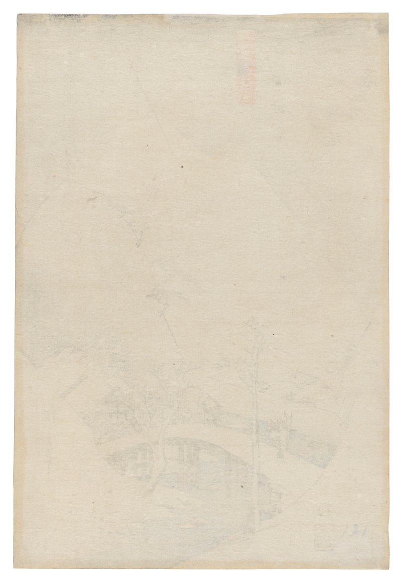 UTAGAWA HIROSHIGE (1797-1858)  Crossing a bridge in the snow - 图2