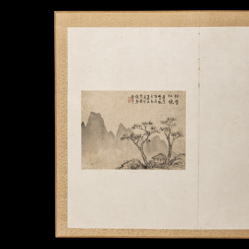 Pan Gongshou (Chinese, 1741-1794) - 图12