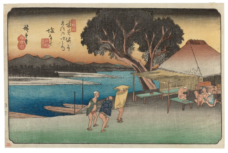 UTAGAWA HIROSHIGE (1797-1858)  No. 24: Shionada