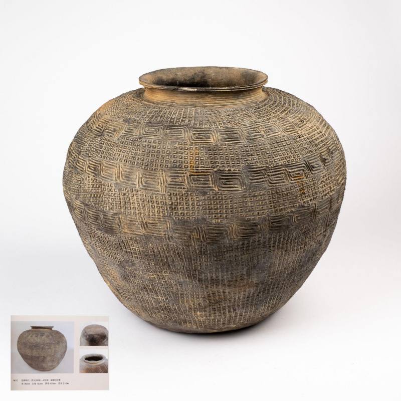    西周 印紋硬陶壺 - 图1