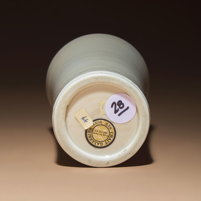 清早期 德化白瓷暗刻花卉紋筆筒 | A Chinese Incised Blanc-de-Chine Porcelain Brushpot, Bitong, 17th-18th Century - 图6