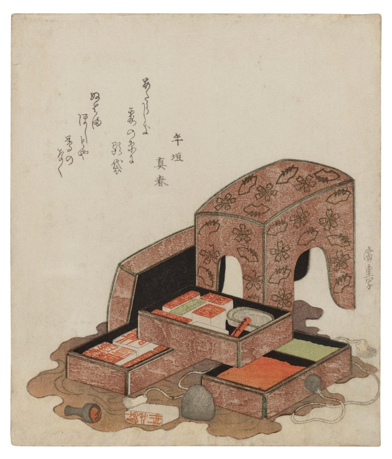 UTAGAWA HIROSHIGE (1797-1858)  Unpacked box of seals