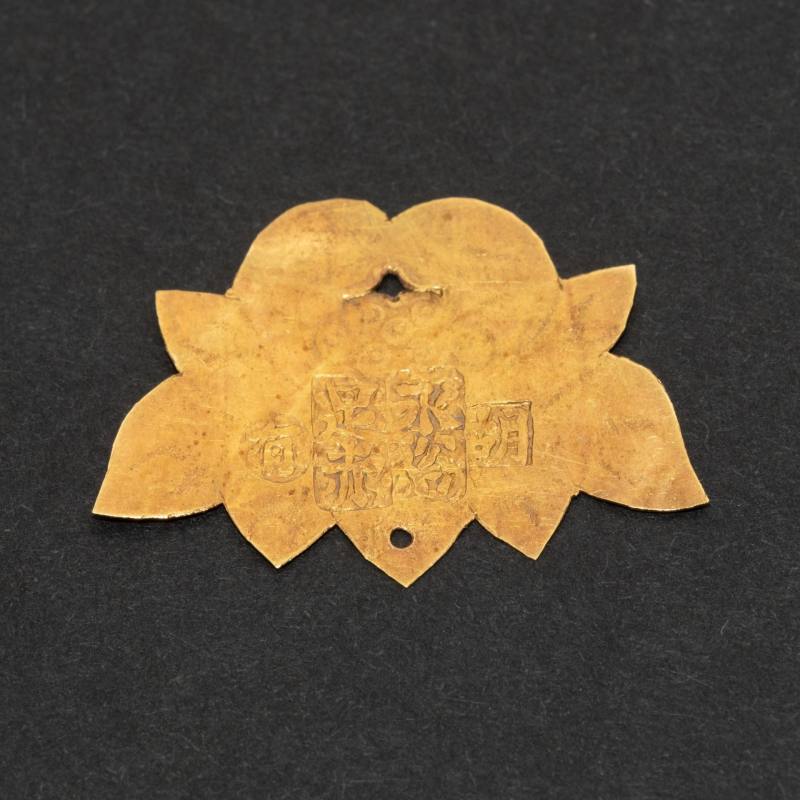    清 金飾三點 - 图5