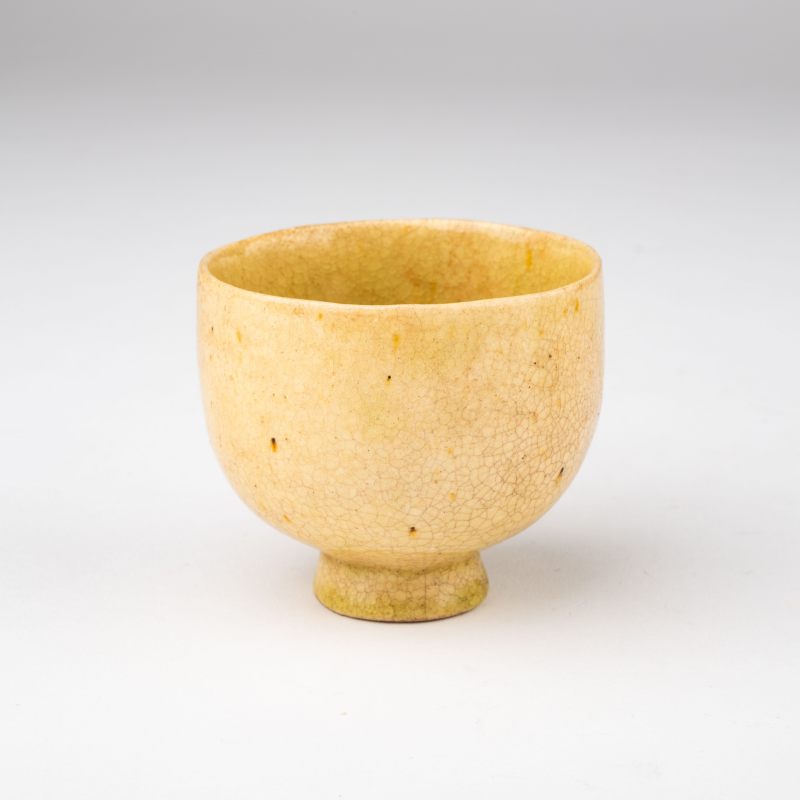   隋 綠釉杯 - 图2
