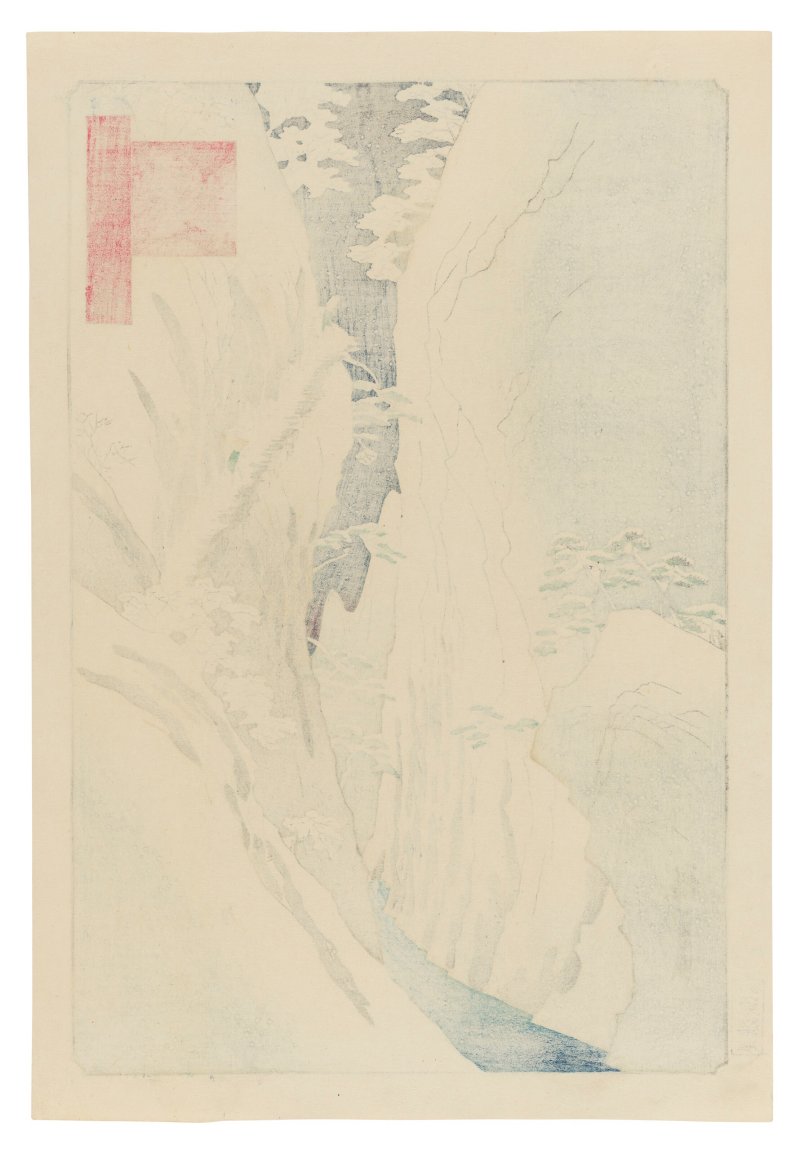 UTAGAWA HIROSHIGE II (1826-1869)  Shinshu Kiso no yuki (Snow on the Kiso Gorge in Shinano Province) - 图2