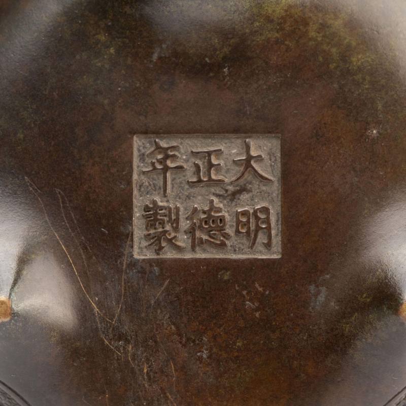    清 阿文開窗銅香爐 - 图7
