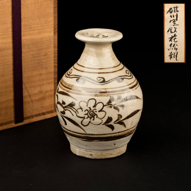    宋 磁州窯花卉梅瓶 - 图1