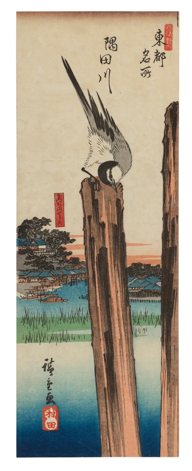 UTAGAWA HIROSHIGE (1797-1858)  Sumidagawa (Sumida River) - 图1