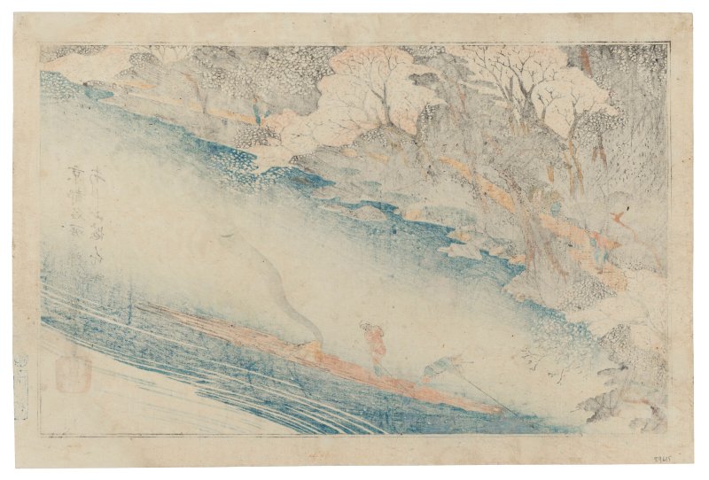 UTAGAWA HIROSHIGE (1797-1858)  Arashiyama mankai (Cherry blossoms of Arashiyama) - 图2
