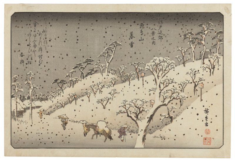 UTAGAWA HIROSHIGE (1797-1858)  Asukayama no bosetsu (Evening snow at Asuka Hill)