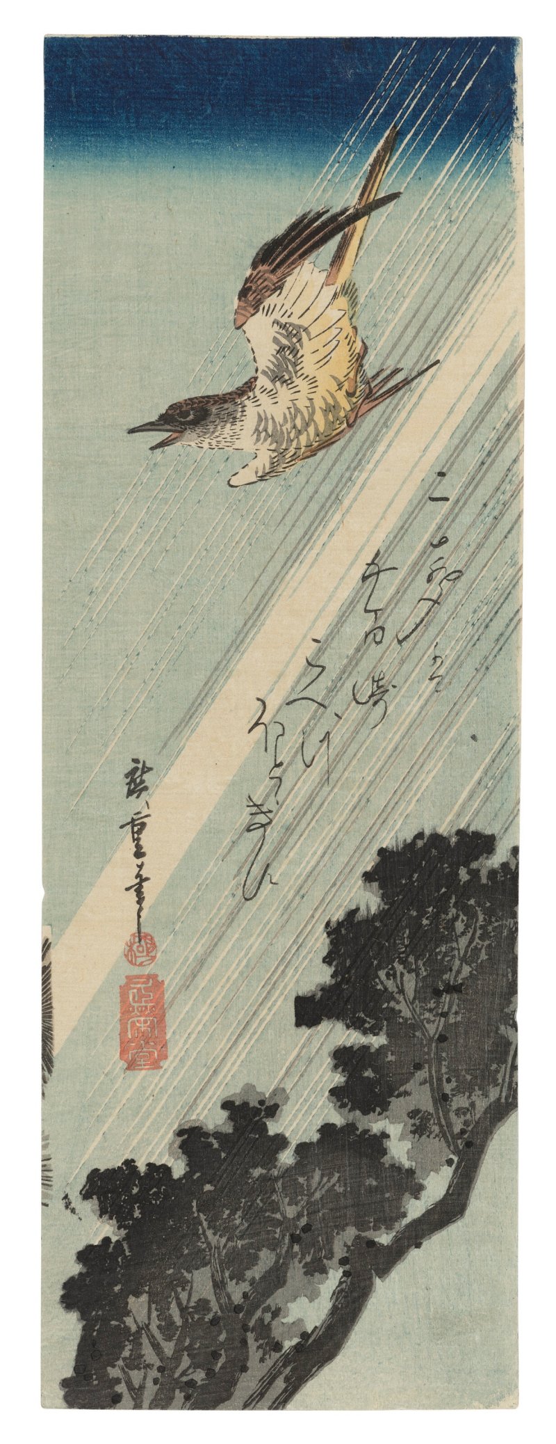 UTAGAWA HIROSHIGE (1797-1858)  Cuckoo Flying through Rain - 图1