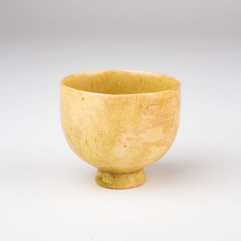    隋 綠釉杯 - 图3
