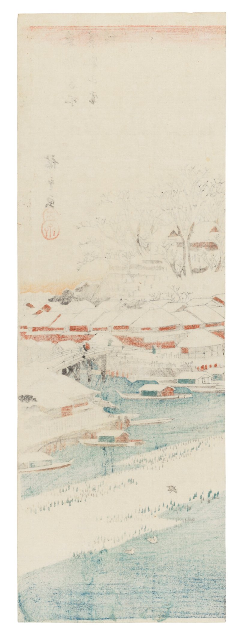 UTAGAWA HIROSHIGE (1797-1858)  Matsuchiyama yukibare (Clear weather after snow at Matsuchi Hill) - 图2