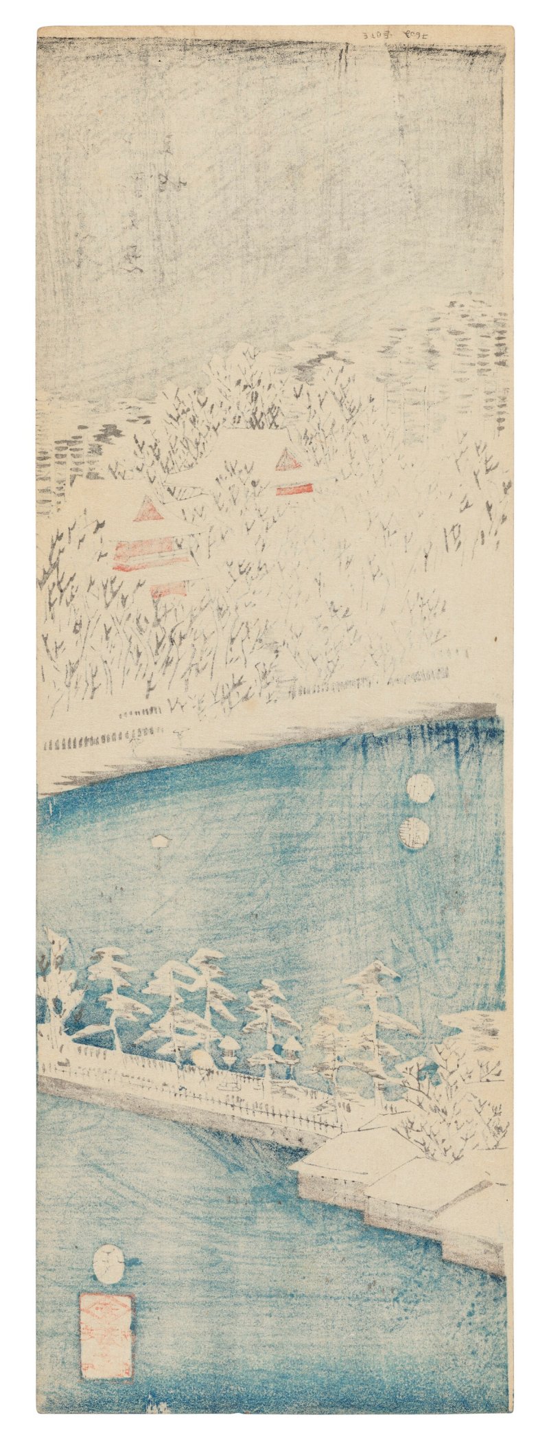 UTAGAWA HIROSHIGE (1797-1858)  Ueno Shinobazu no ike (Shinobazu Pond at Ueno) - 图2