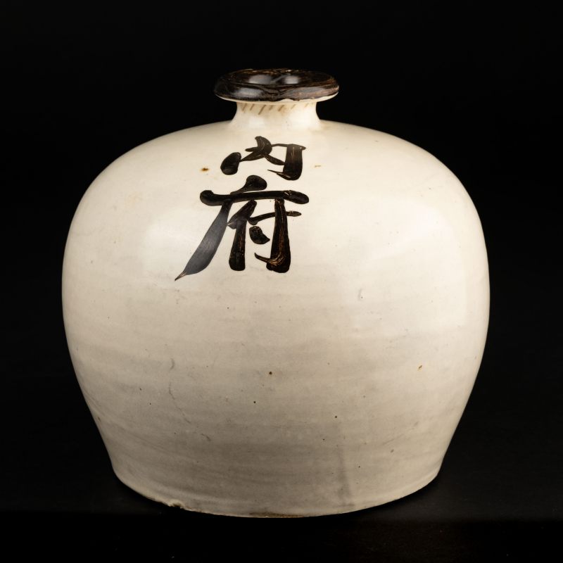    元 內府款白釉梅瓶 - 图2