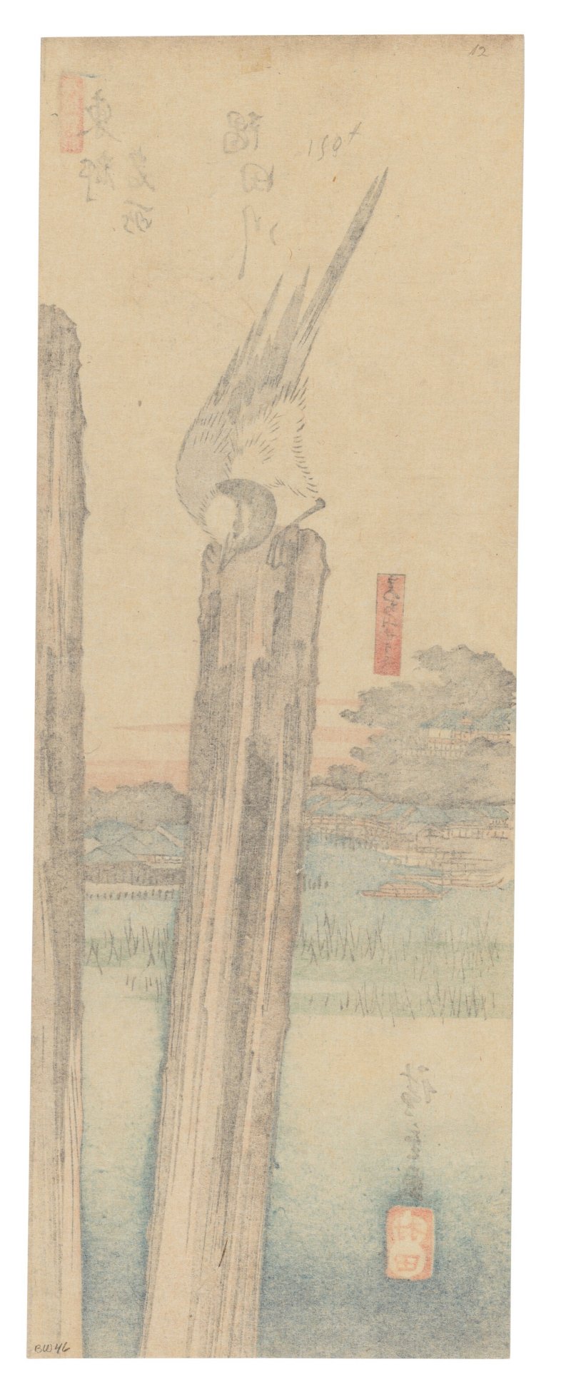 UTAGAWA HIROSHIGE (1797-1858)  Sumidagawa (Sumida River) - 图2