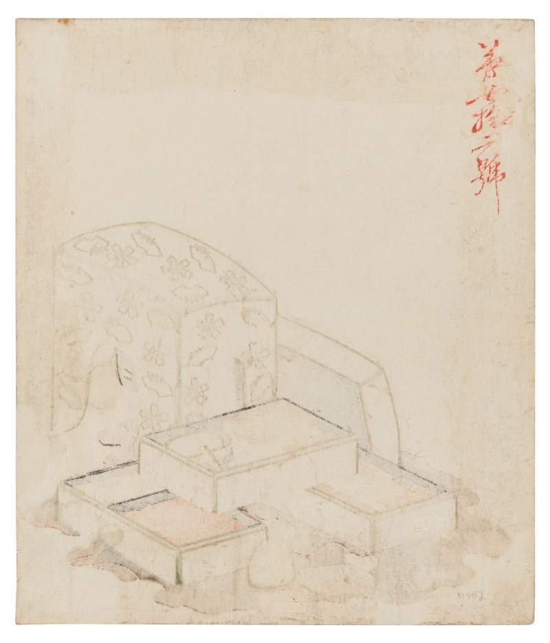 UTAGAWA HIROSHIGE (1797-1858)  Unpacked box of seals - 图2