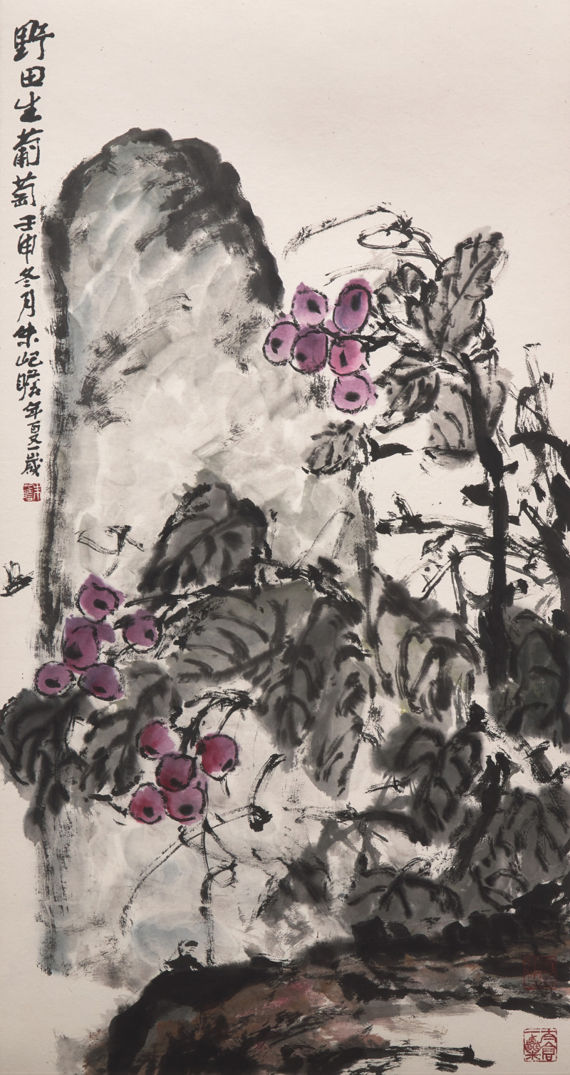 朱屺瞻（近代，1892-1996） | Zhu Qizhan (Chinese, 1892-1996) - 图2