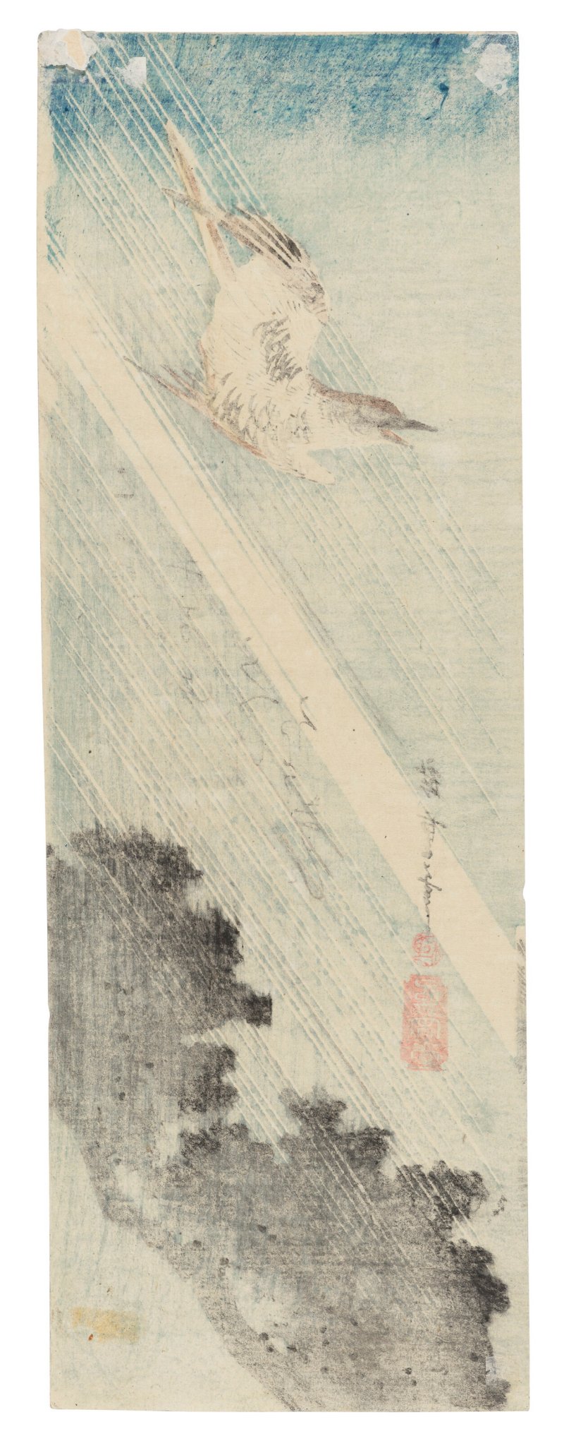 UTAGAWA HIROSHIGE (1797-1858)  Cuckoo Flying through Rain - 图2