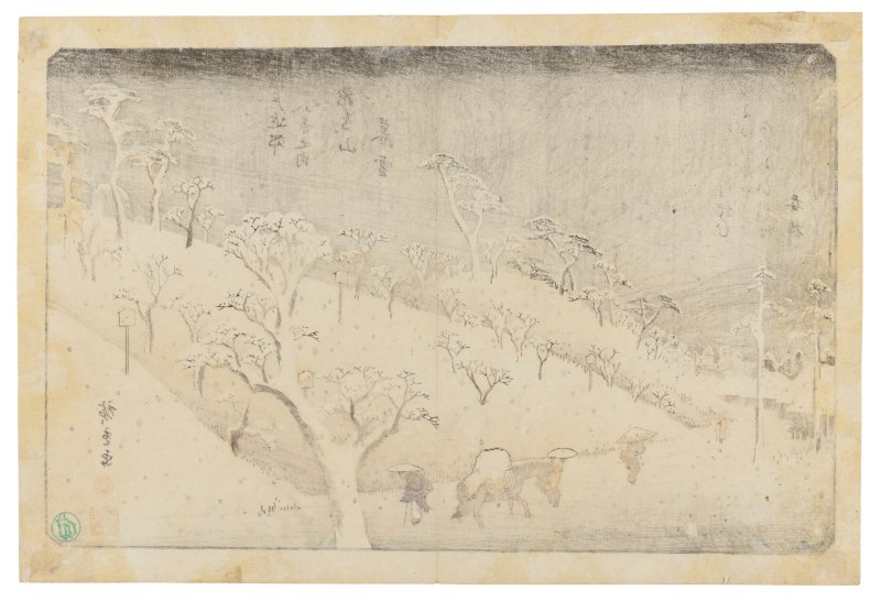 UTAGAWA HIROSHIGE (1797-1858)  Asukayama no bosetsu (Evening snow at Asuka Hill) - 图2