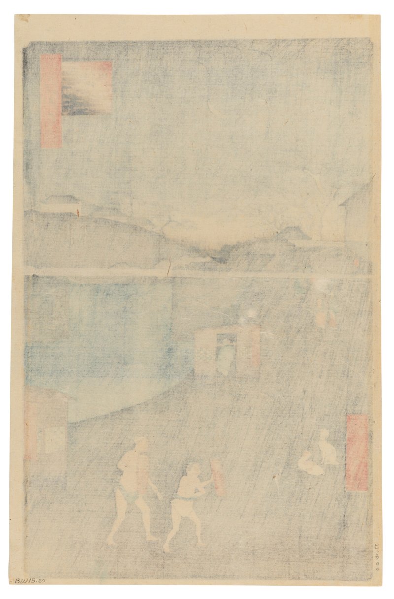 UTAGAWA HIROSHIGE (1797-1858)  Toranomon-soto Aoizaka (Aoi Slope, outside Toranomon Gate) - 图2