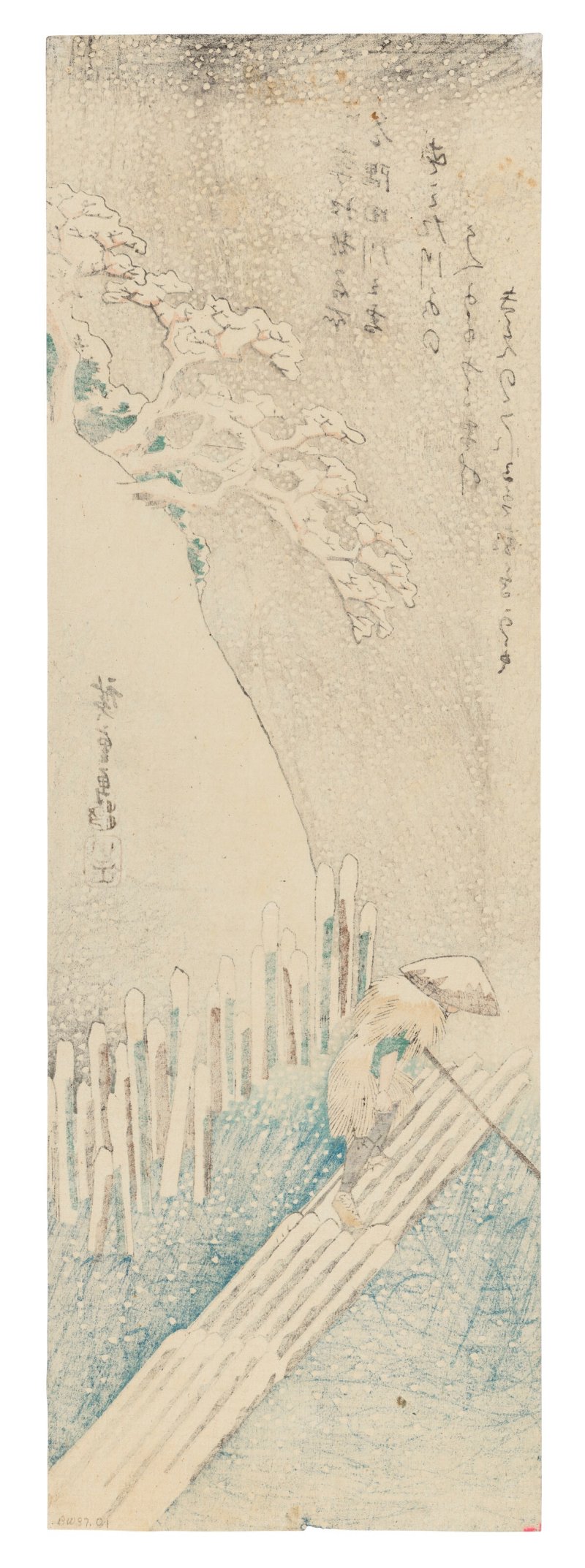 UTAGAWA HIROSHIGE (1797-1858)  Shiki Koto meisho (Famous places of the bay capital in the four seasons) - 图9
