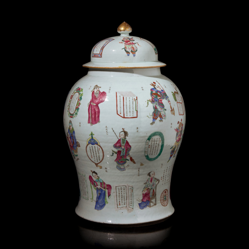 清晚期 粉彩無雙譜大將軍罐 | A Large Chinese Famille Rose-Decorated ‘Wushuangpu’ Jar and Cover, Mid 19th Century - 图2