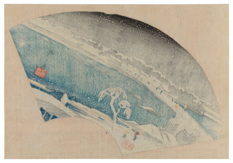 UTAGAWA HIROSHIGE (1797-1858)  Ryogoku bosetsu (Evening snow at Ryogoku) - 图2