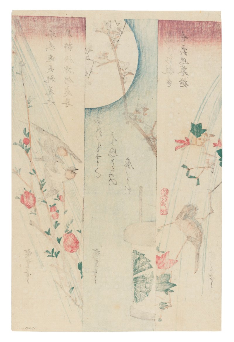 UTAGAWA HIROSHIGE (1797-1858)  Swallows, peach blossoms, lantern, cherry blossoms, full moon, bulbul and maple - 图2