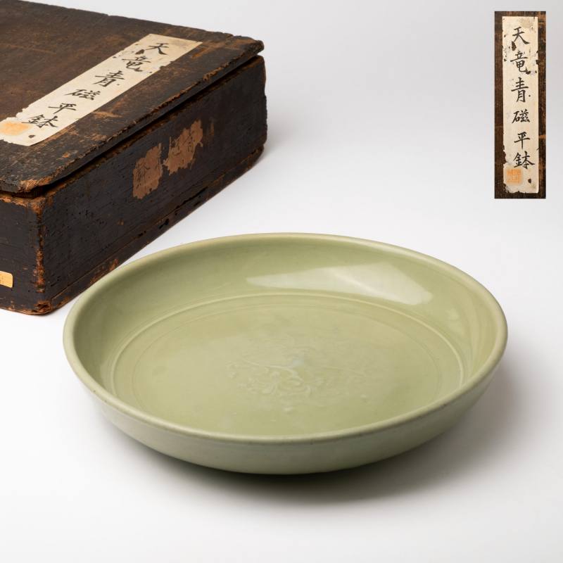    元 天龍寺青磁大皿