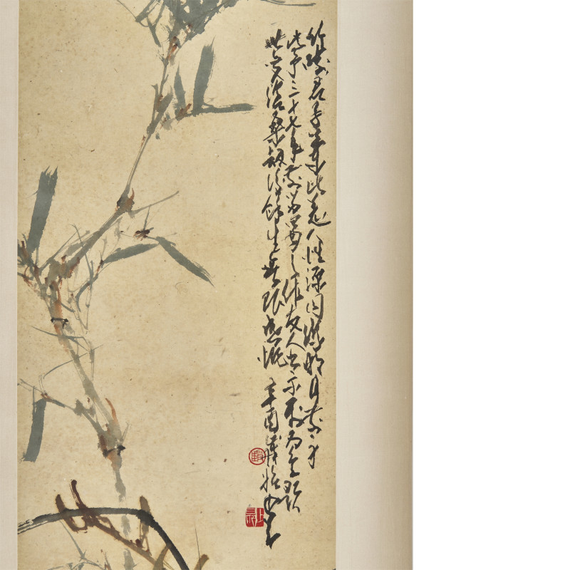 趙少昂（近代，1905-1998） | Zhao Shao'ang (Chinese, 1905-1998) - 图3