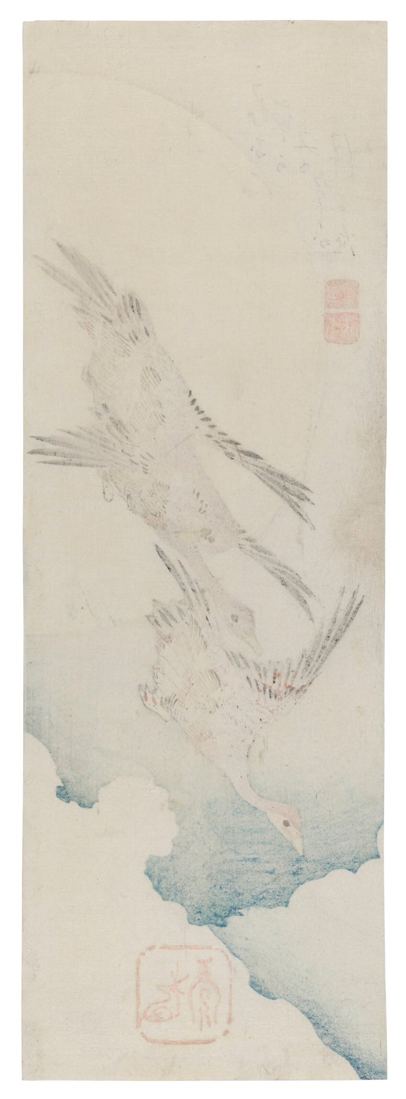 UTAGAWA HIROSHIGE (1797-1858)  Wild Geese Flying across Full Moon - 图2