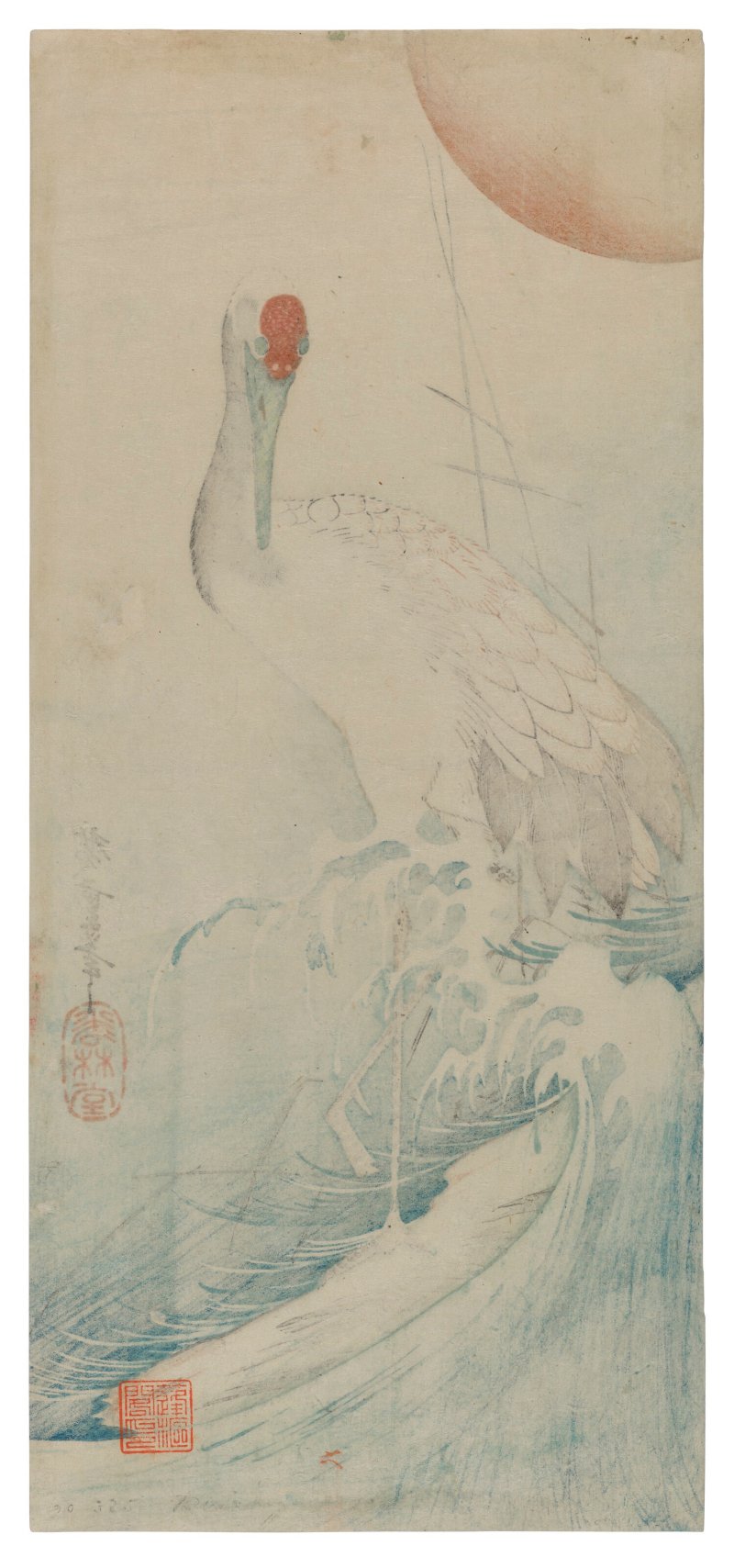 UTAGAWA HIROSHIGE (1797-1858)  Crane Standing on a Rock amid Waves under Rising Sun - 图2