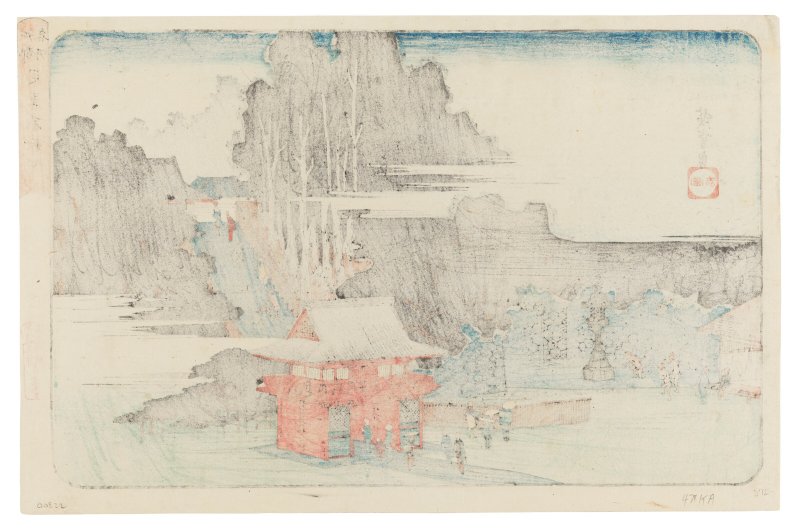 UTAGAWA HIROSHIGE (1797-1858)  Meguro Fudo mode (Visiting the Fudo Temple in Megoro) - 图2