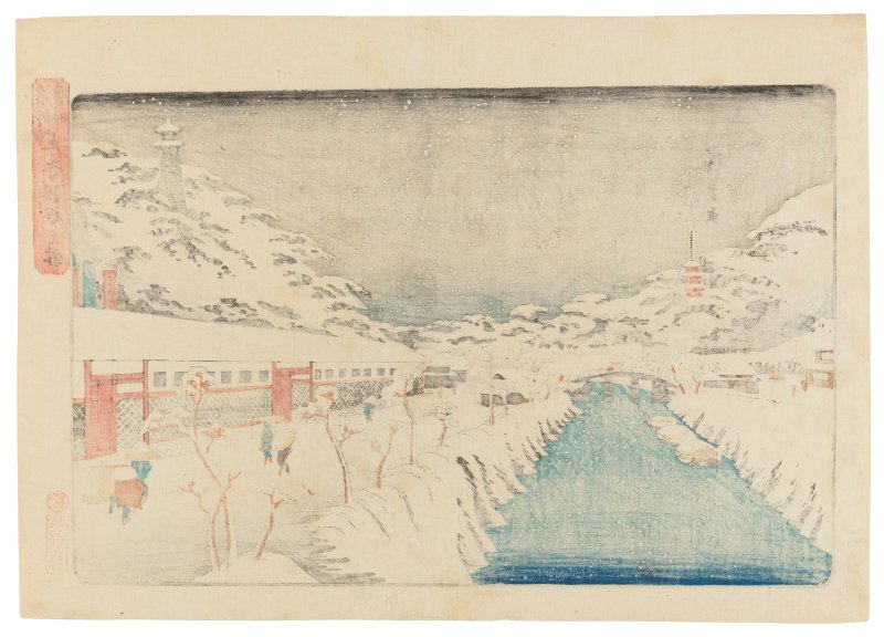 UTAGAWA HIROSHIGE (1797-1858)  Shiba Abakane no yuki (Snow at Akabane Bridge in Shiba) - 图2