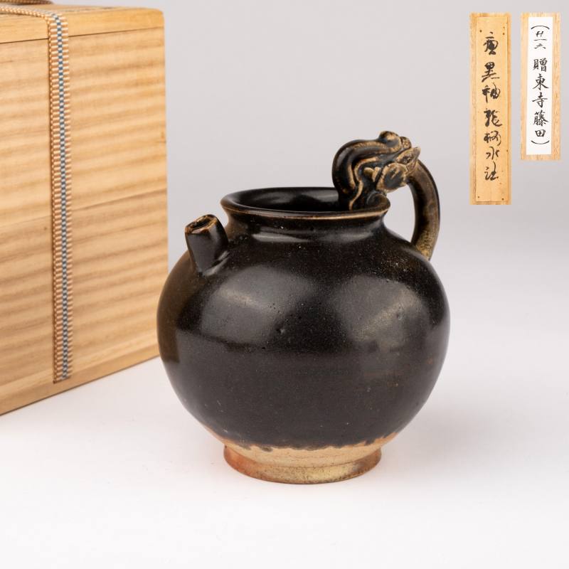    唐 黑釉龍柄水注 - 图1