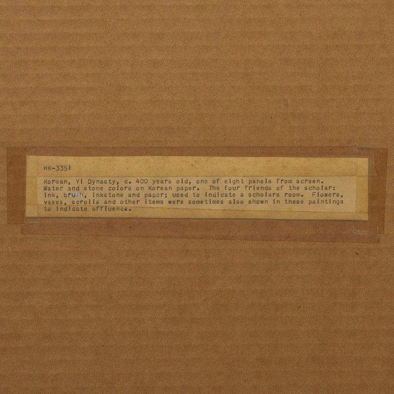 李宅均（款，朝鮮王朝，1808-1883以后）《冊架圖》三幅 | Attributed to Lee Taek-Gyun (Korean, 1808-after 1883), A Set of Three Books and Scholars’ Accoutrements (Chaekgeori) Paintings, Joseon Dynasty,... - 图6